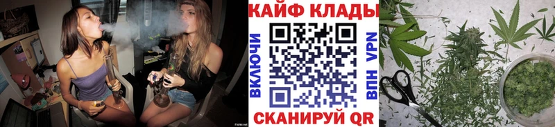 Купить ГАШИШ  COCAIN  Меф  СОЛЬ  Бошки Шишки  Талдом