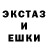 Кодеиновый сироп Lean Purple Drank Apold Apold