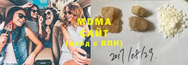 синтетический гашиш Карпинск