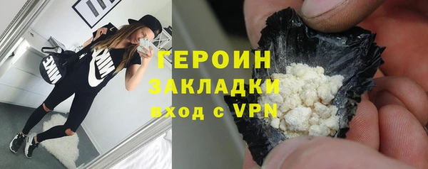 эйфоретик Касимов