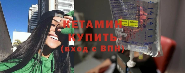 синтетический гашиш Карпинск