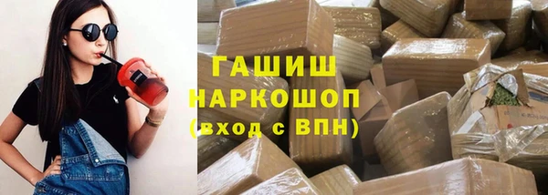 эйфоретик Касимов