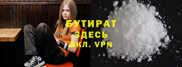 кокс Карталы