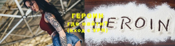 синтетический гашиш Карпинск