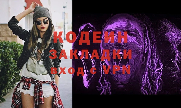 эйфоретик Касимов