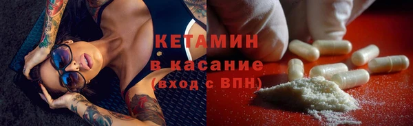 эйфоретик Касимов