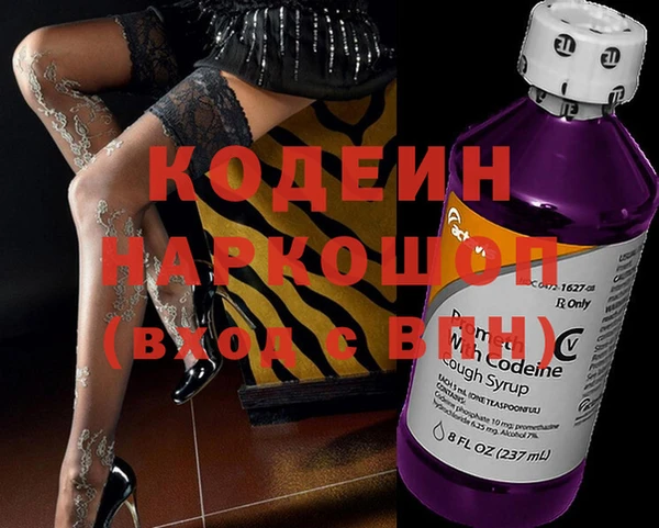 синтетический гашиш Карпинск
