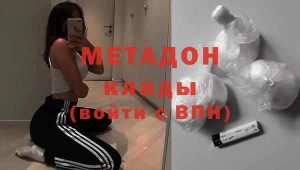 эйфоретик Касимов
