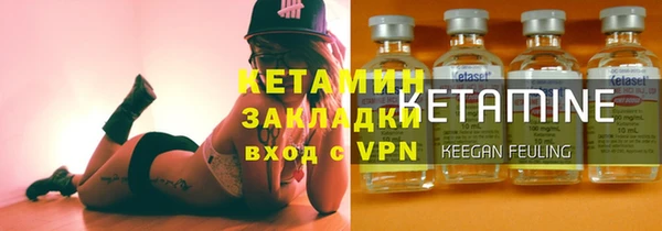 эйфоретик Касимов