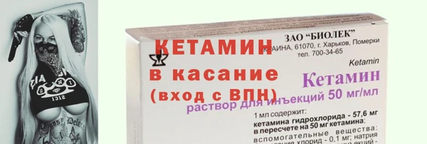 синтетический гашиш Карпинск