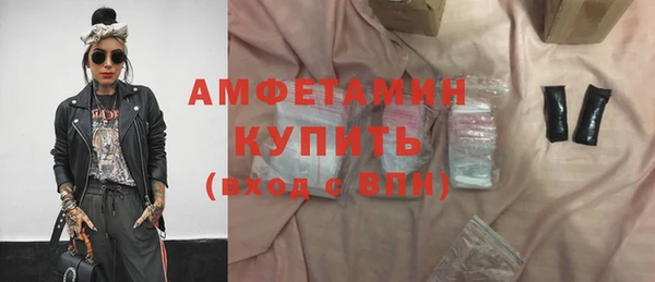 синтетический гашиш Карпинск