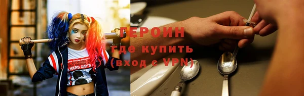 эйфоретик Касимов