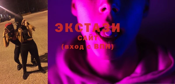 кокс Карталы