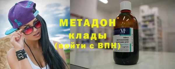 кокс Карталы