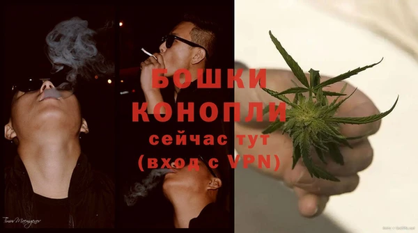 синтетический гашиш Карпинск