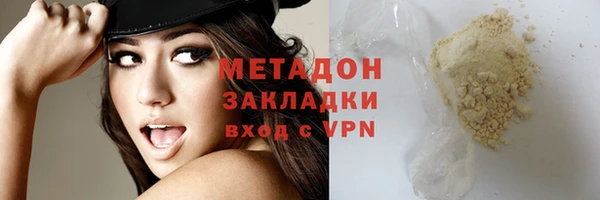 синтетический гашиш Карпинск