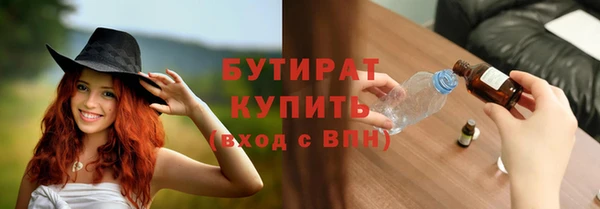 кокс Карталы