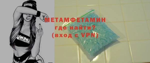эйфоретик Касимов