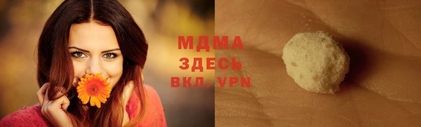 каннабис Киреевск