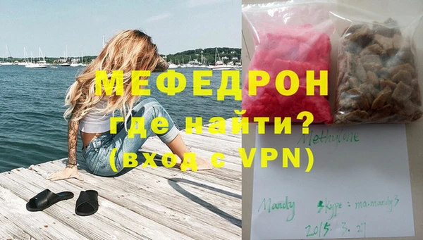кокс Карталы