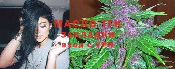 синтетический гашиш Карпинск