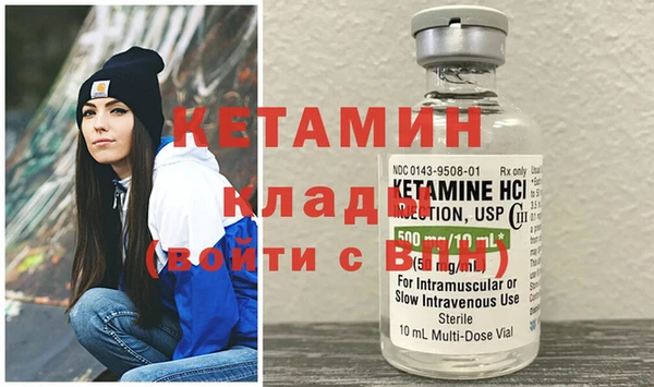 кокс Карталы