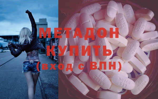кокс Карталы