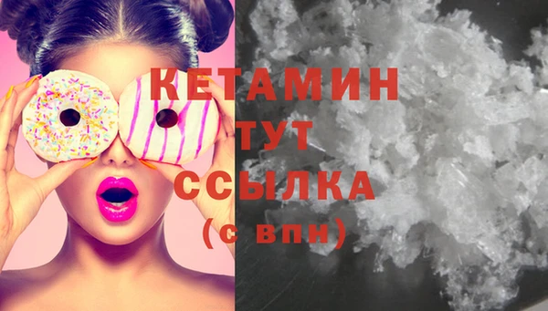 синтетический гашиш Карпинск