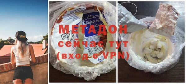 кокс Карталы