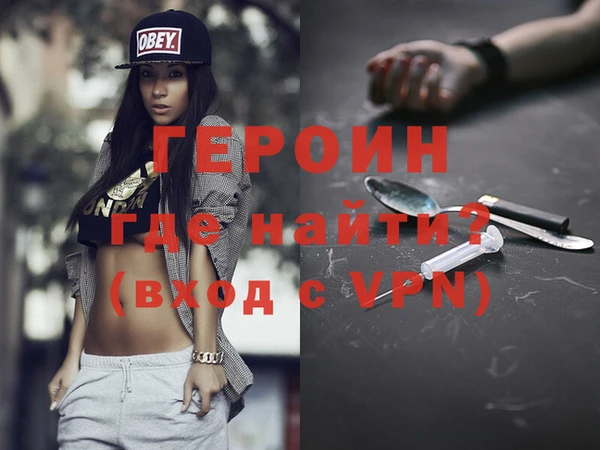 эйфоретик Касимов