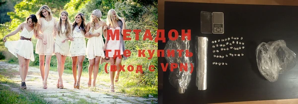 синтетический гашиш Карпинск
