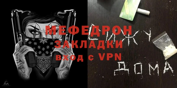 эйфоретик Касимов