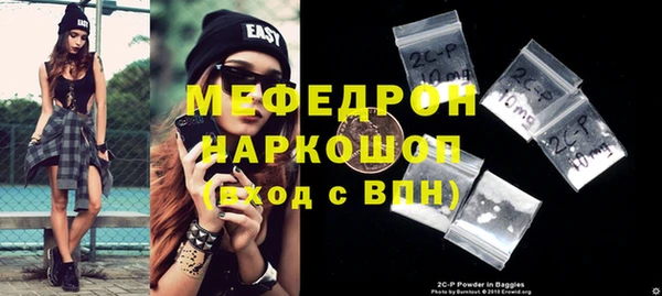 эйфоретик Касимов