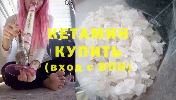 эйфоретик Касимов