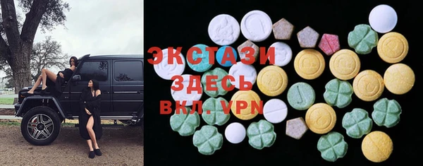 стафф Киренск