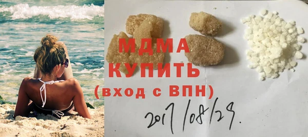 синтетический гашиш Карпинск