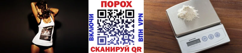 Метамфетамин винт Купить Талдом